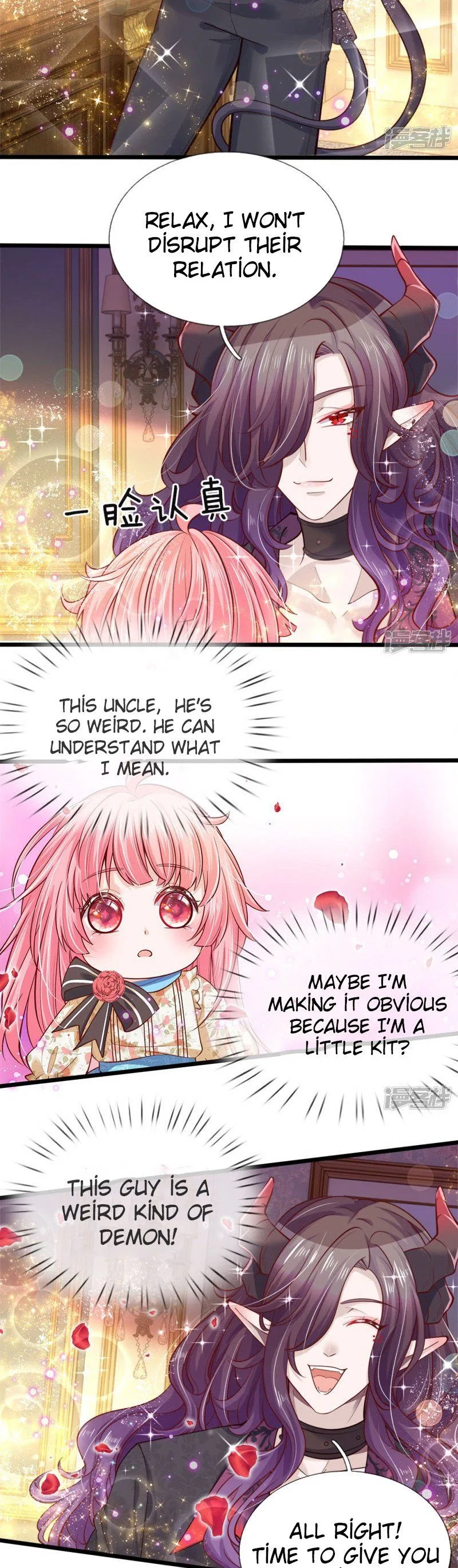 The Emperor’s Precious Baby Chapter 39 – Page 5
