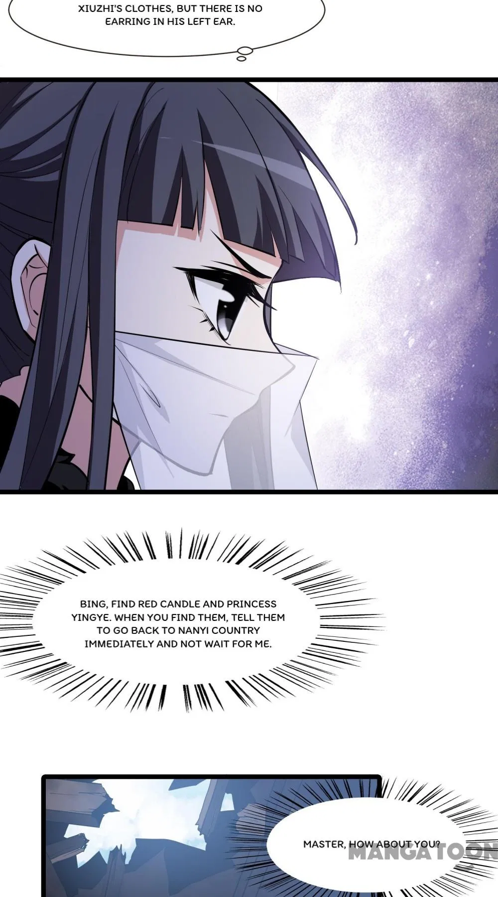 Phoenix Goes Against the World Chapter 475 – Page 21