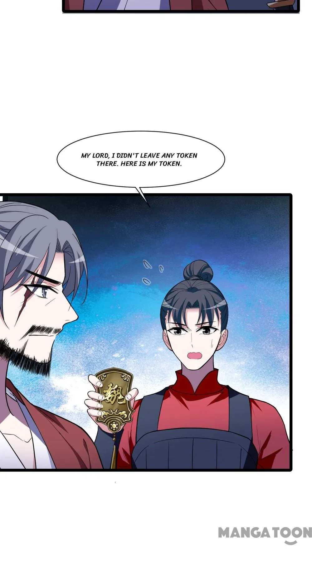 Phoenix Goes Against the World Chapter 472 – Page 22