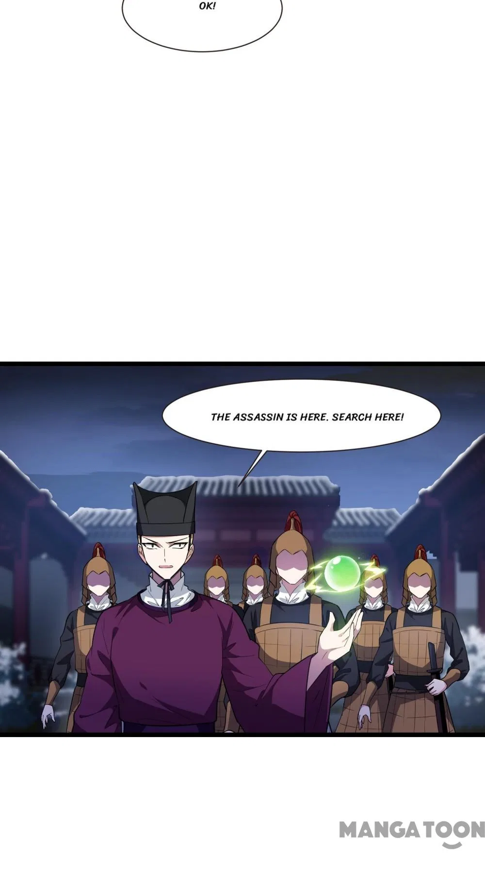 Phoenix Goes Against the World Chapter 467 – Page 21