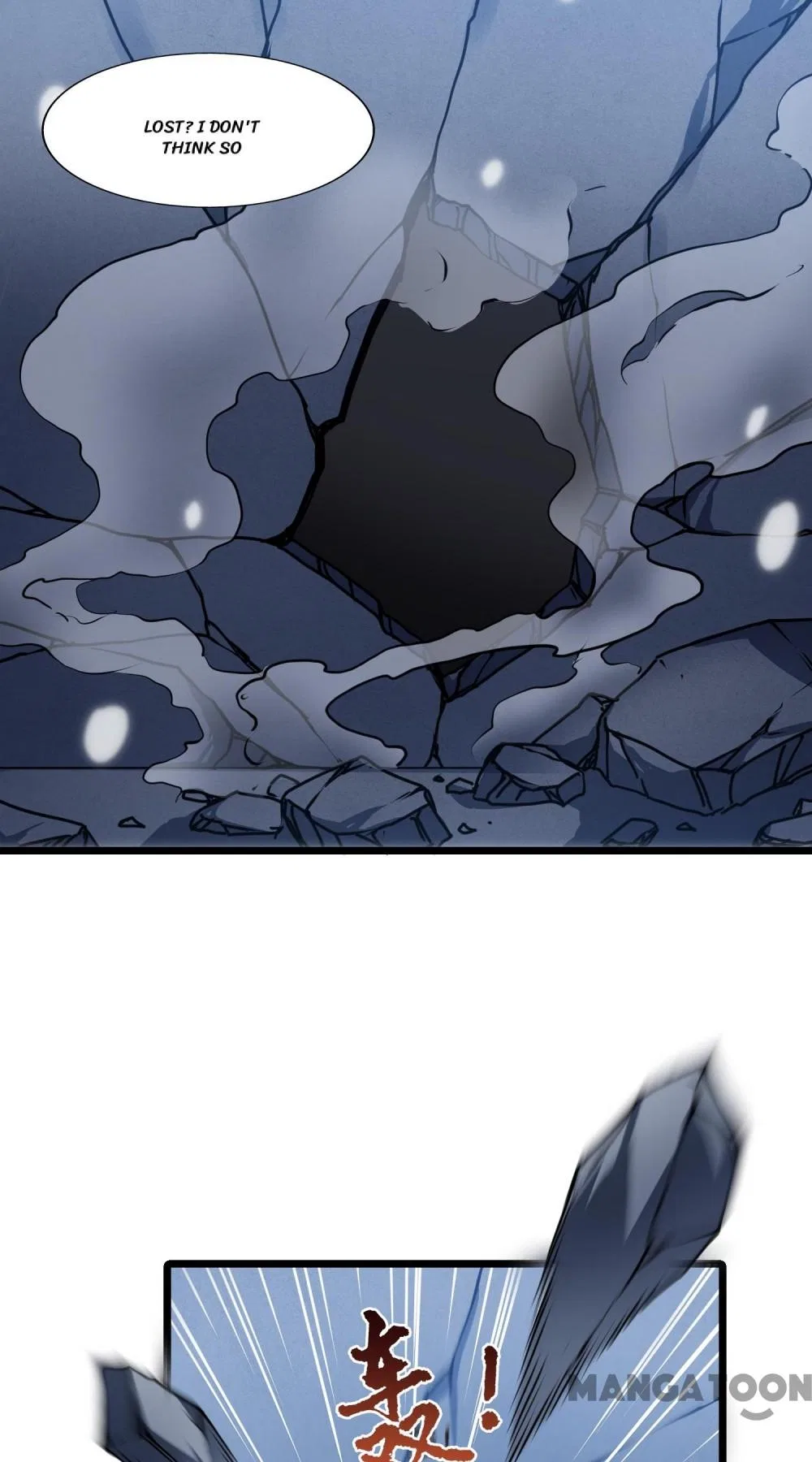 Phoenix Goes Against the World Chapter 465 – Page 11