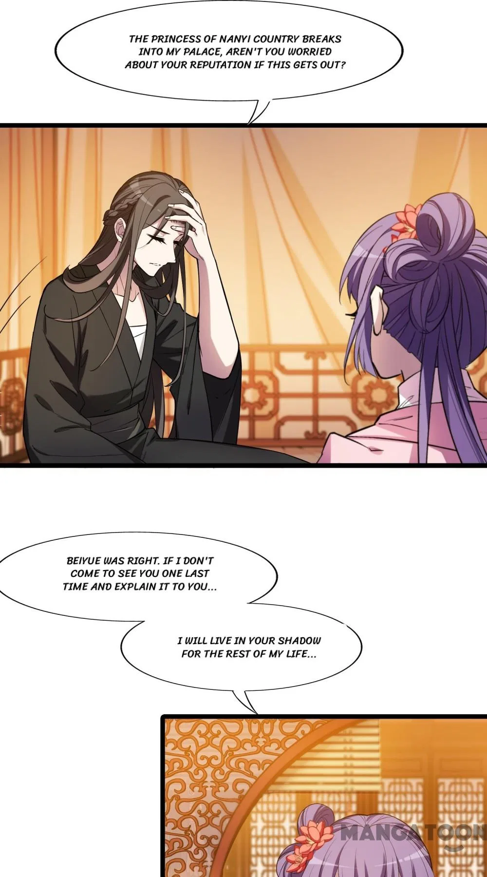 Phoenix Goes Against the World Chapter 462 – Page 25