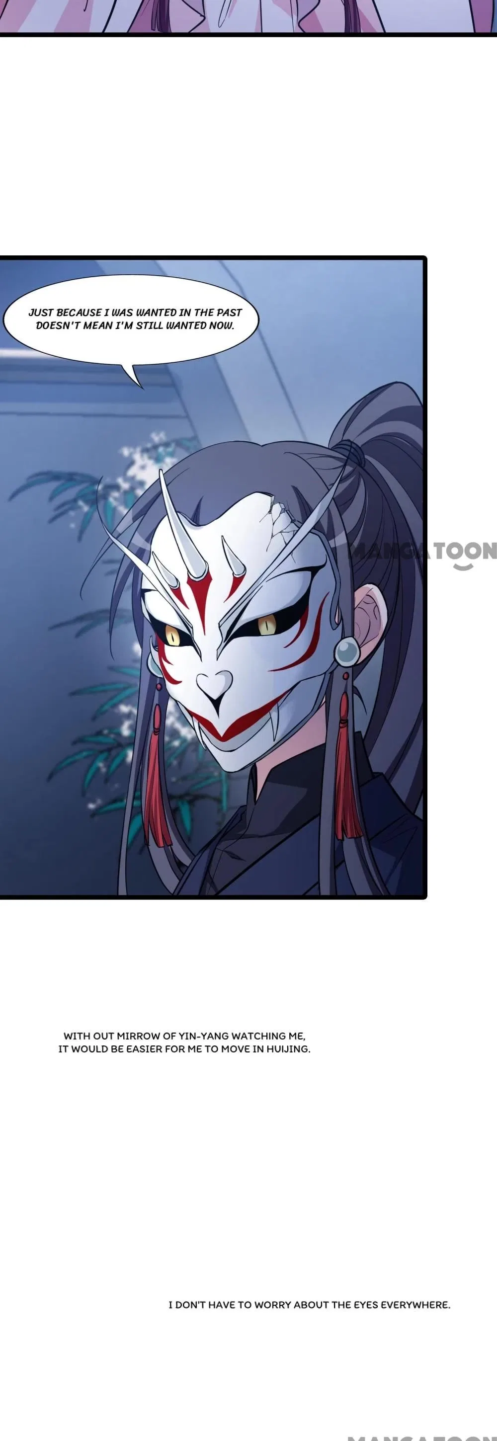Phoenix Goes Against the World Chapter 461 – Page 3