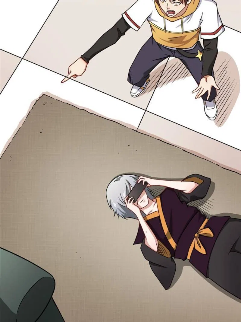 My Ancestors Rolled in Money Chapter 104 – Page 26