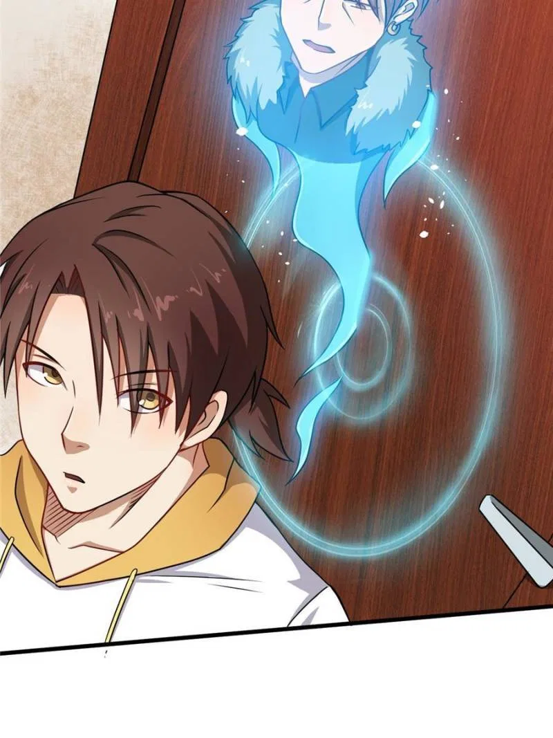 My Ancestors Rolled in Money Chapter 104 – Page 33