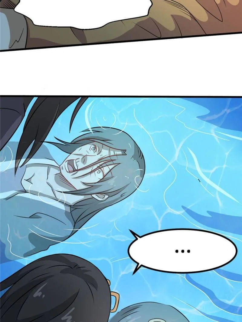 My Ancestors Rolled in Money Chapter 100 – Page 16
