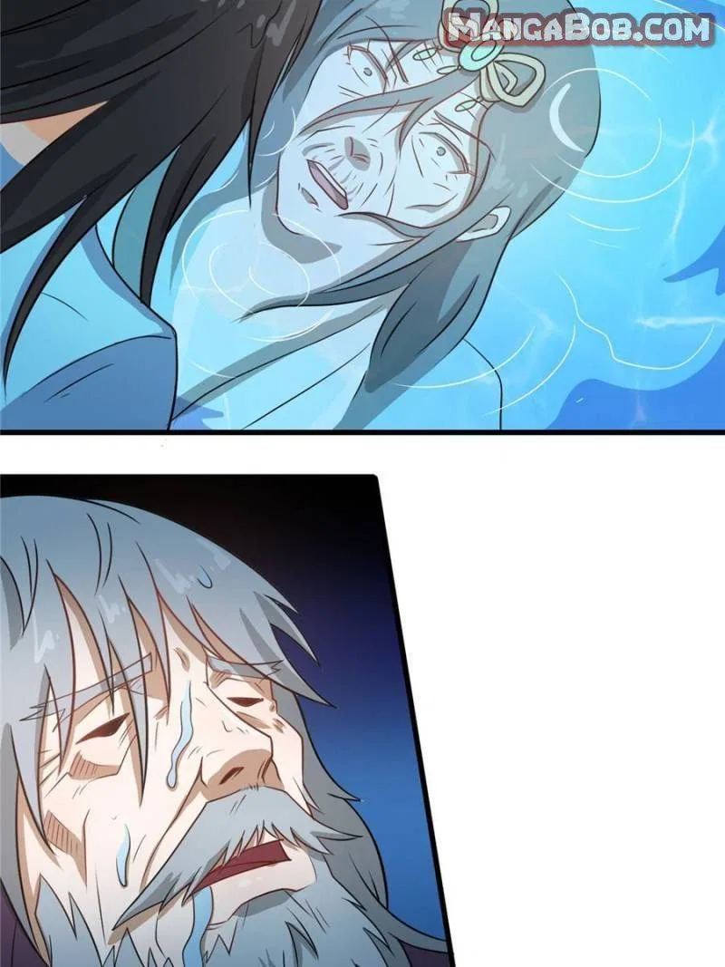 My Ancestors Rolled in Money Chapter 100 – Page 17