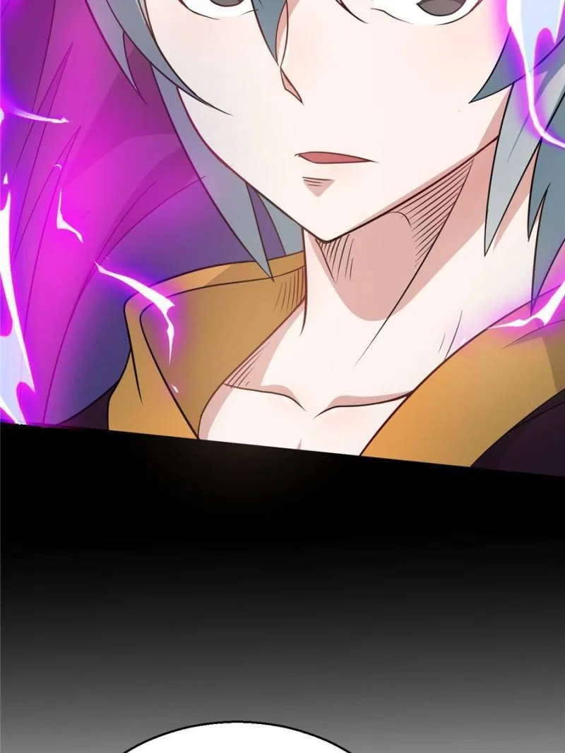 My Ancestors Rolled in Money Chapter 100 – Page 45