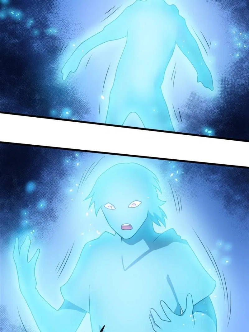 My Ancestors Rolled in Money Chapter 99 – Page 14