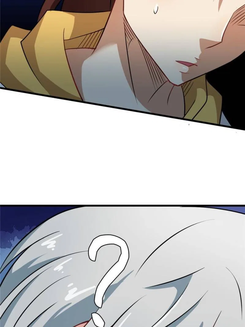 My Ancestors Rolled in Money Chapter 99 – Page 43