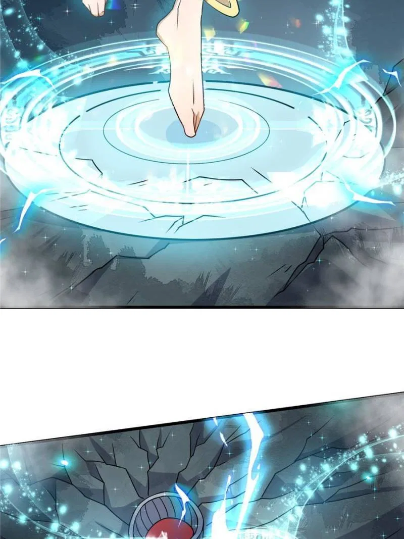 My Ancestors Rolled in Money Chapter 98 – Page 24