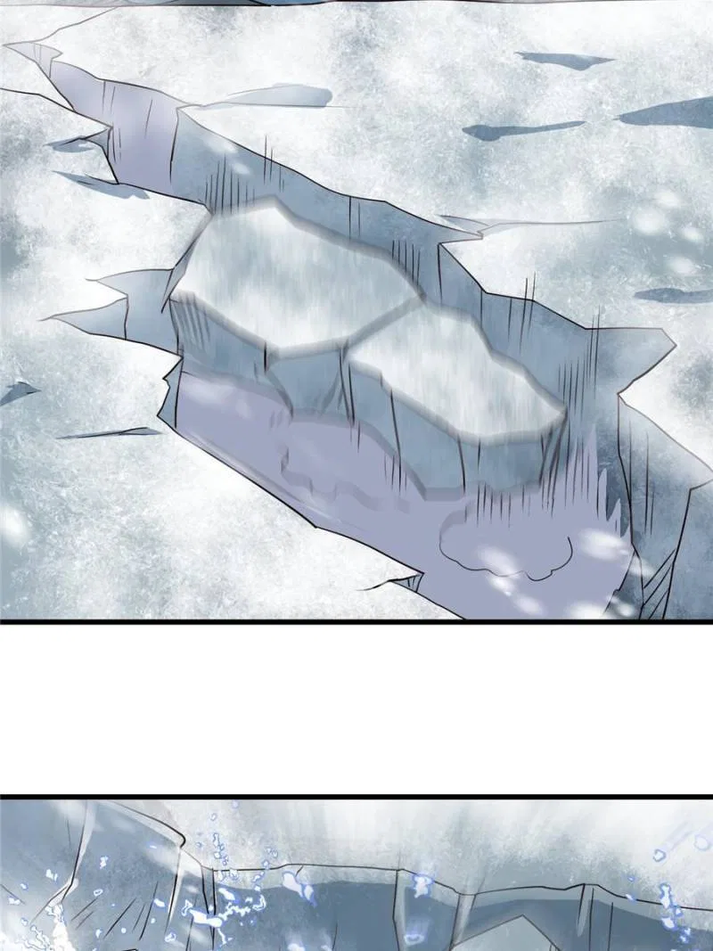 My Ancestors Rolled in Money Chapter 97 – Page 33