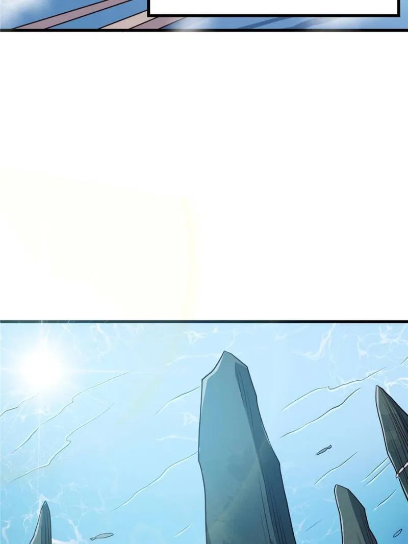 My Ancestors Rolled in Money Chapter 97 – Page 41