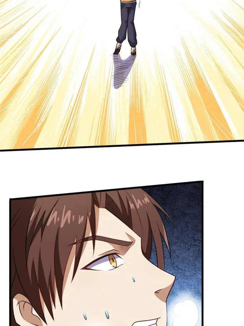 My Ancestors Rolled in Money Chapter 96 – Page 2