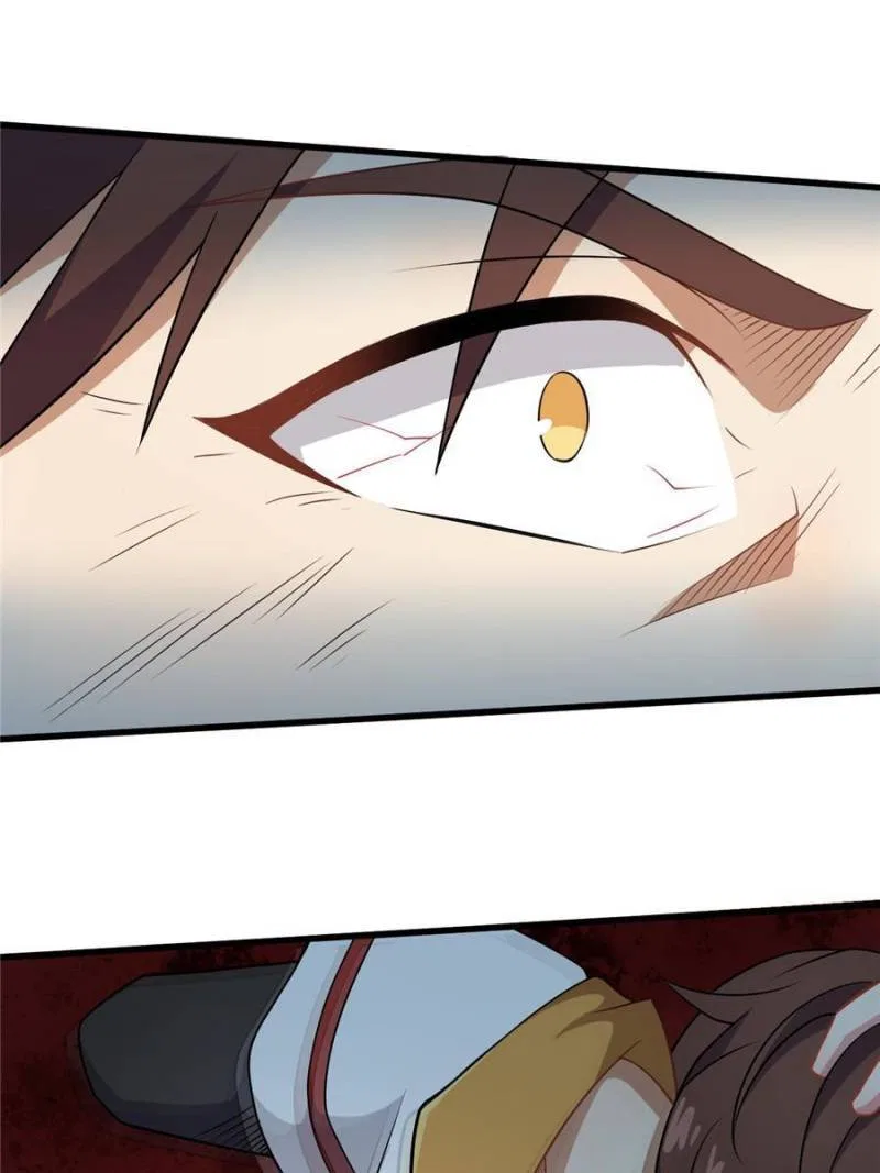My Ancestors Rolled in Money Chapter 96 – Page 19