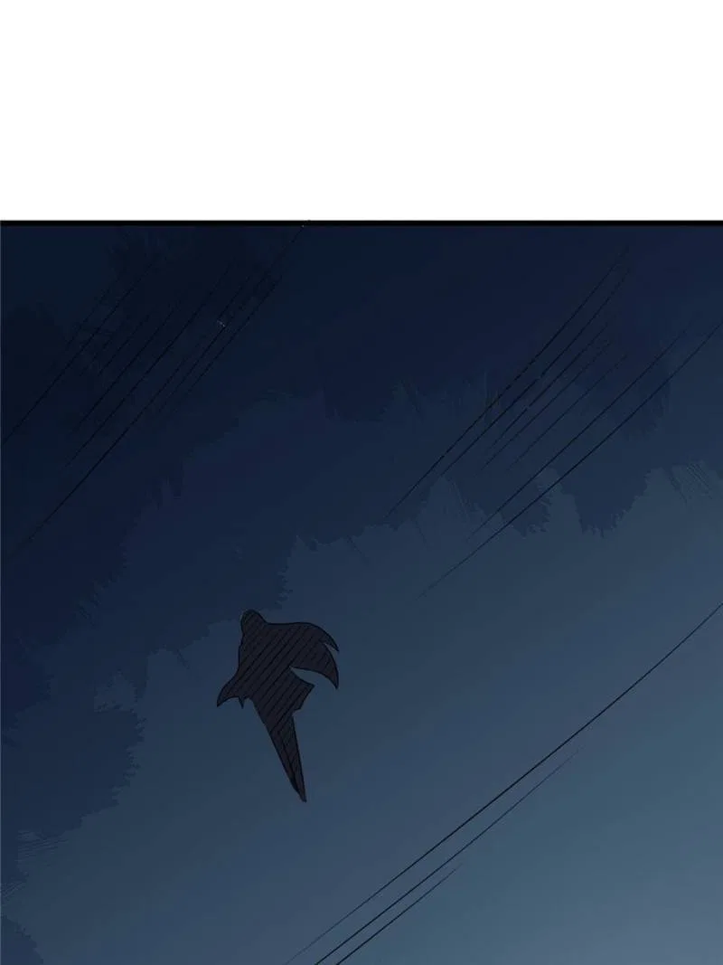 My Ancestors Rolled in Money Chapter 96 – Page 37