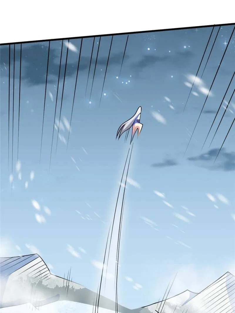 My Ancestors Rolled in Money Chapter 96 – Page 44