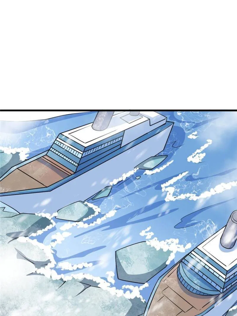My Ancestors Rolled in Money Chapter 96 – Page 46