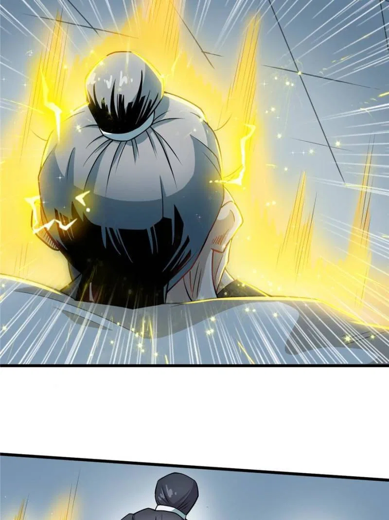 My Ancestors Rolled in Money Chapter 95 – Page 12