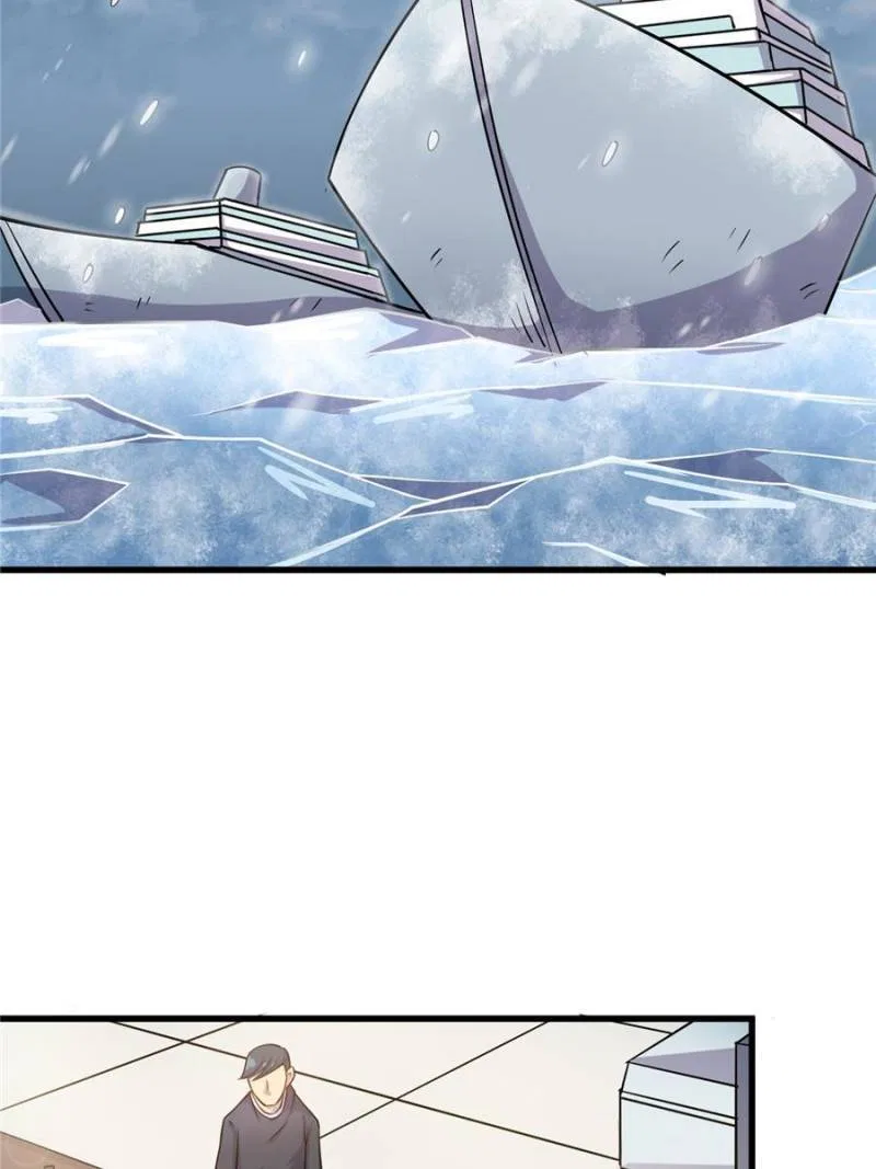 My Ancestors Rolled in Money Chapter 95 – Page 22