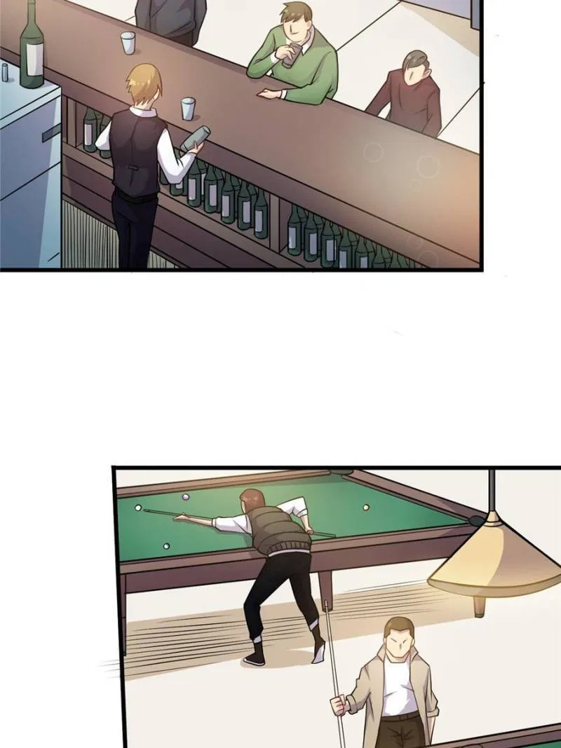 My Ancestors Rolled in Money Chapter 95 – Page 23