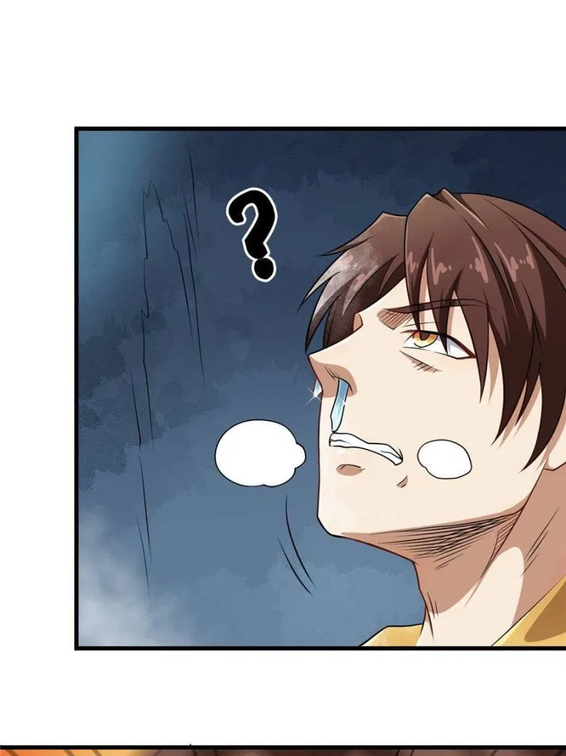 My Ancestors Rolled in Money Chapter 95 – Page 42