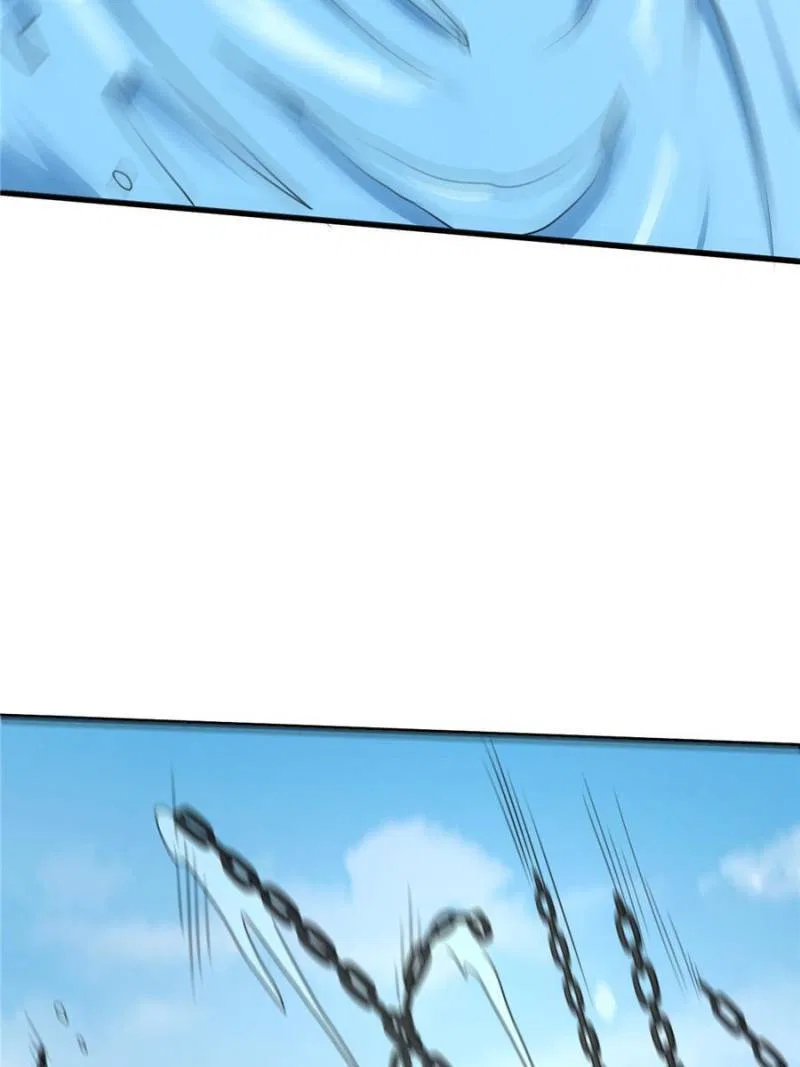 My Ancestors Rolled in Money Chapter 94 – Page 22