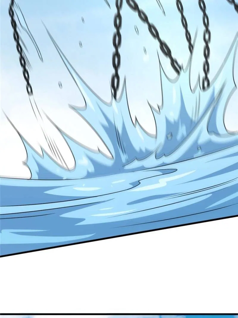 My Ancestors Rolled in Money Chapter 94 – Page 23