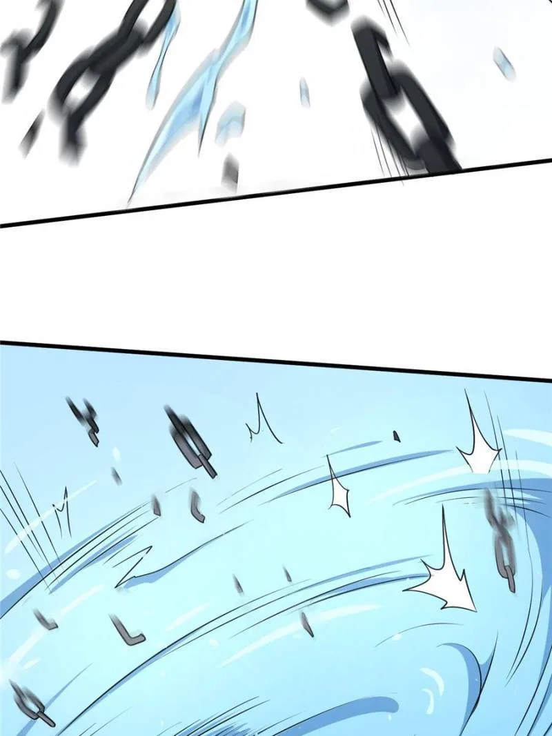 My Ancestors Rolled in Money Chapter 94 – Page 25