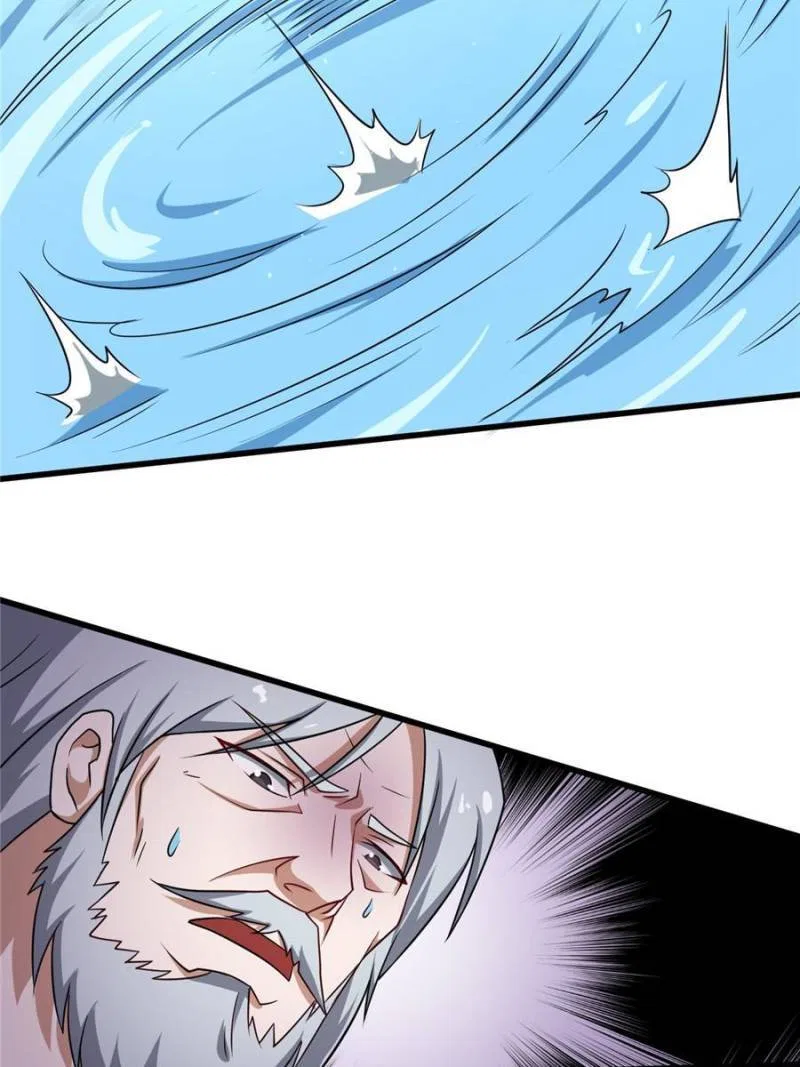 My Ancestors Rolled in Money Chapter 94 – Page 26
