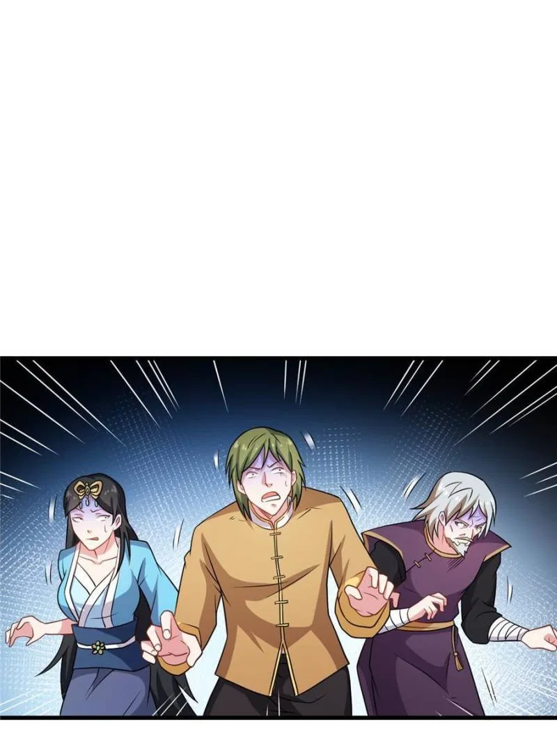 My Ancestors Rolled in Money Chapter 94 – Page 37
