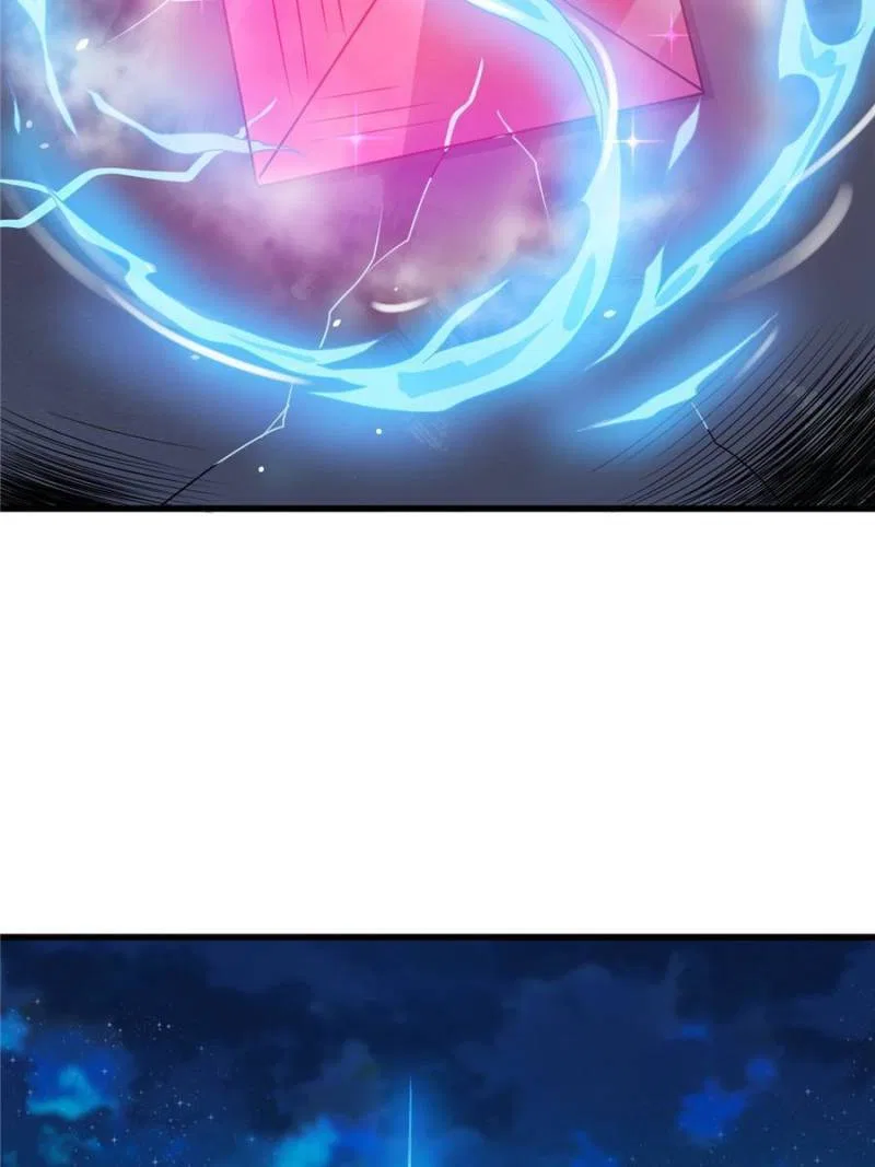 My Ancestors Rolled in Money Chapter 93 – Page 34