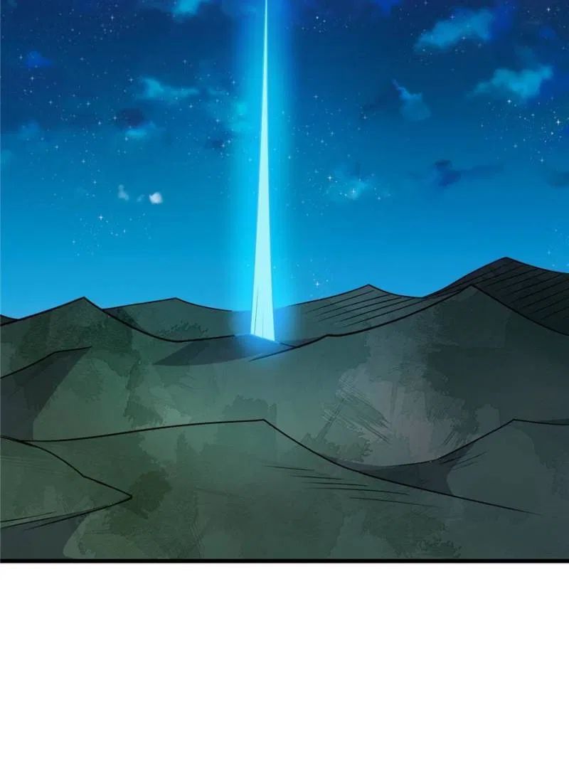 My Ancestors Rolled in Money Chapter 93 – Page 35