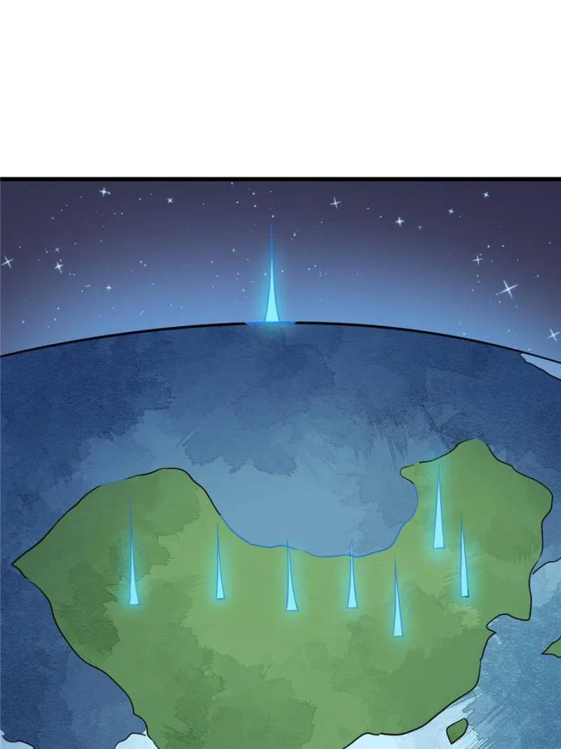 My Ancestors Rolled in Money Chapter 93 – Page 37