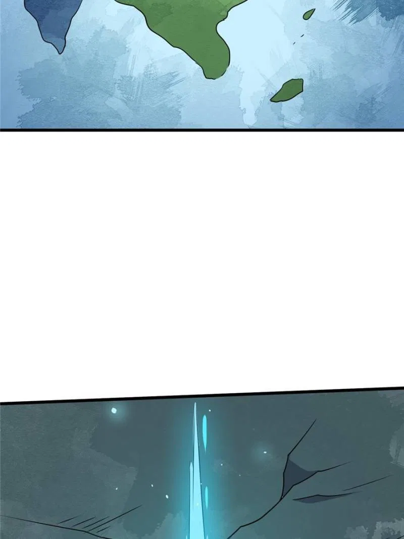 My Ancestors Rolled in Money Chapter 93 – Page 38