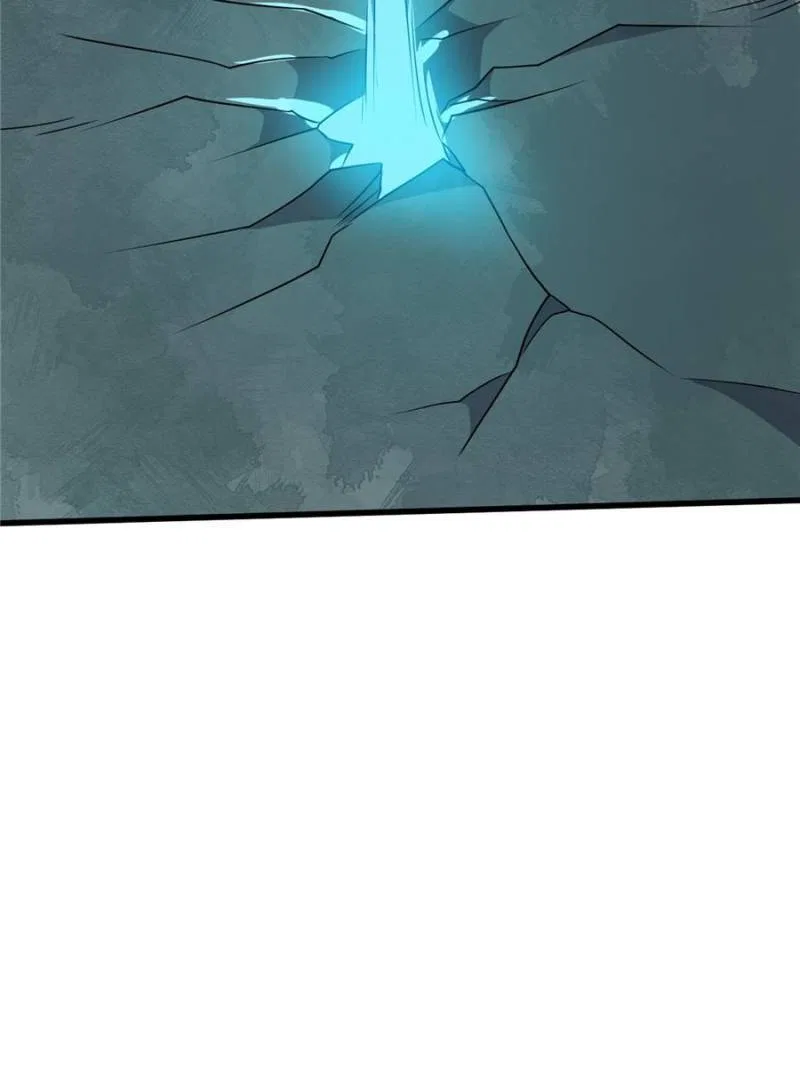 My Ancestors Rolled in Money Chapter 93 – Page 39
