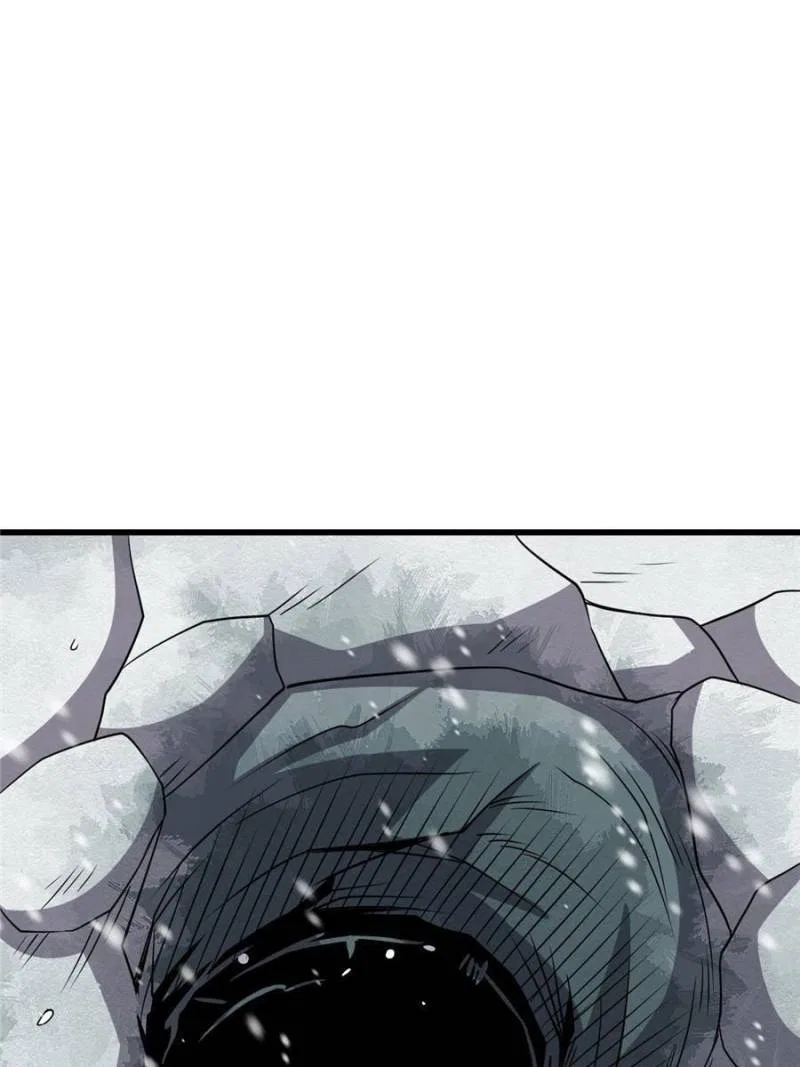My Ancestors Rolled in Money Chapter 92 – Page 19