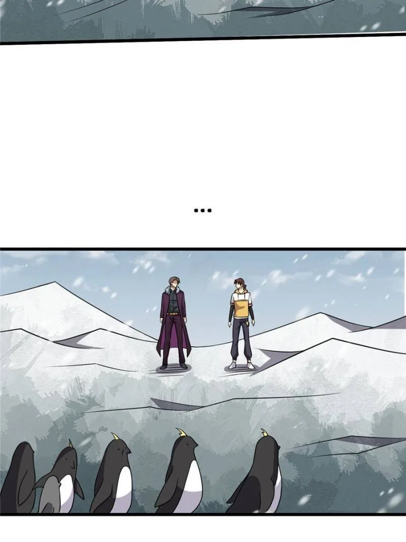 My Ancestors Rolled in Money Chapter 92 – Page 25