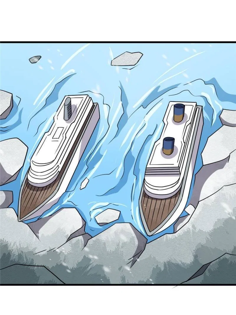My Ancestors Rolled in Money Chapter 92 – Page 29