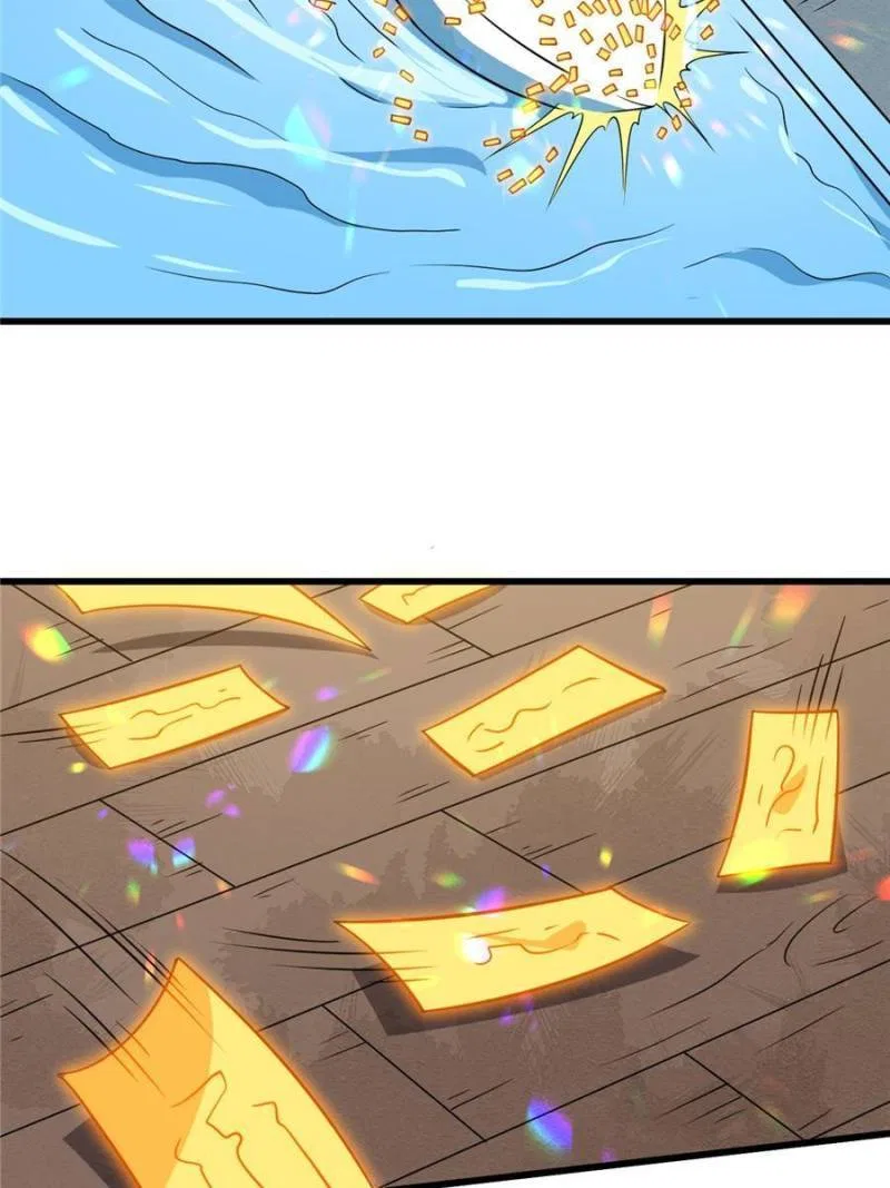 My Ancestors Rolled in Money Chapter 91 – Page 6