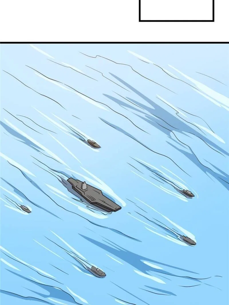 My Ancestors Rolled in Money Chapter 91 – Page 23