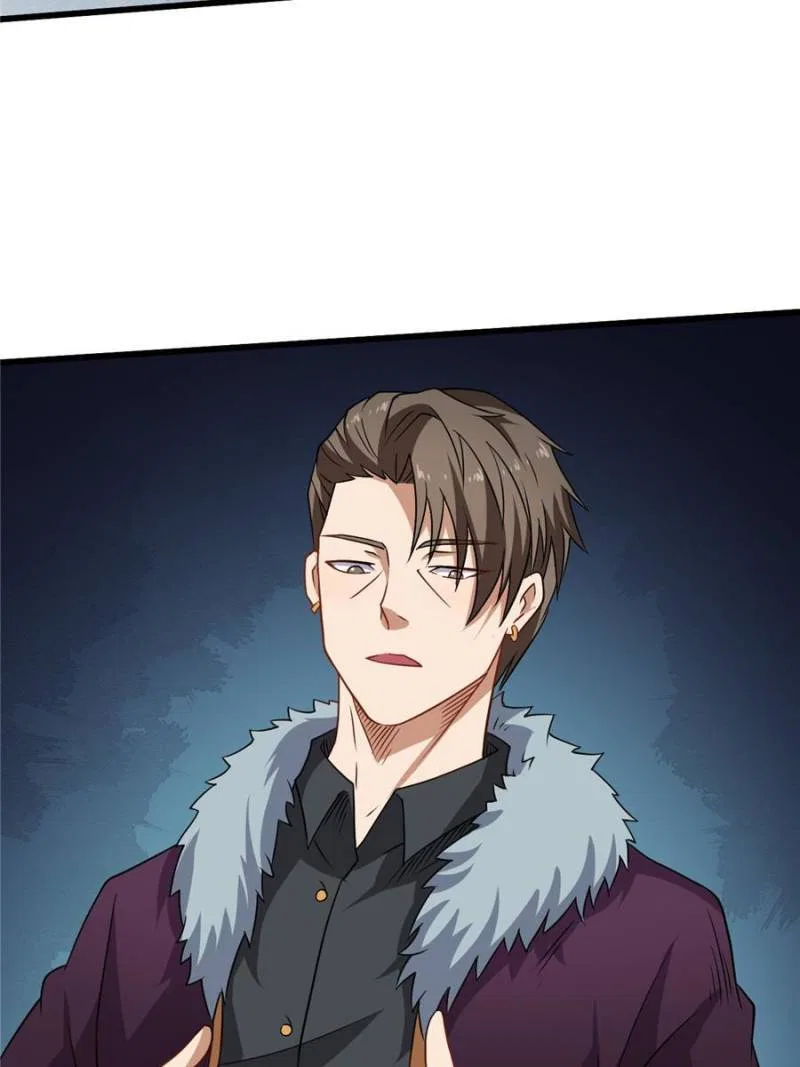My Ancestors Rolled in Money Chapter 91 – Page 47