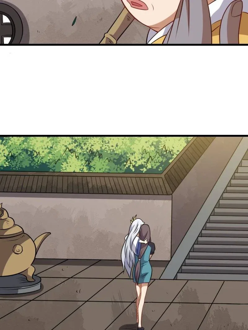 My Ancestors Rolled in Money Chapter 88 – Page 4