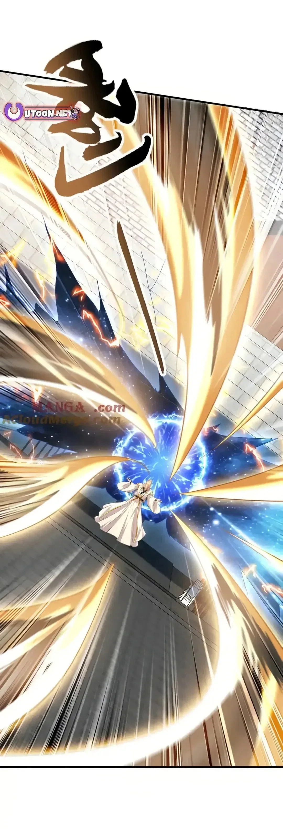 1 Million Times Attack Speed Chapter 104 – Page 12