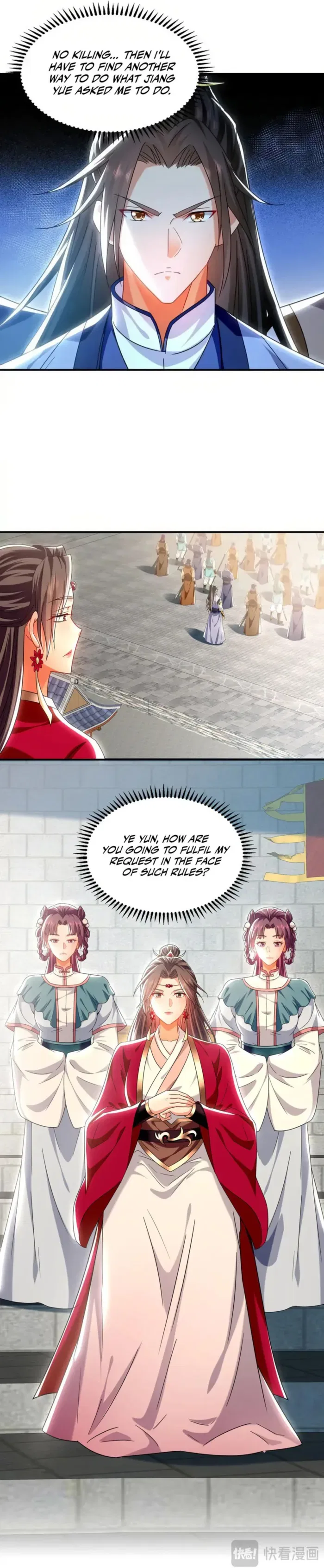 1 Million Times Attack Speed Chapter 103 – Page 12