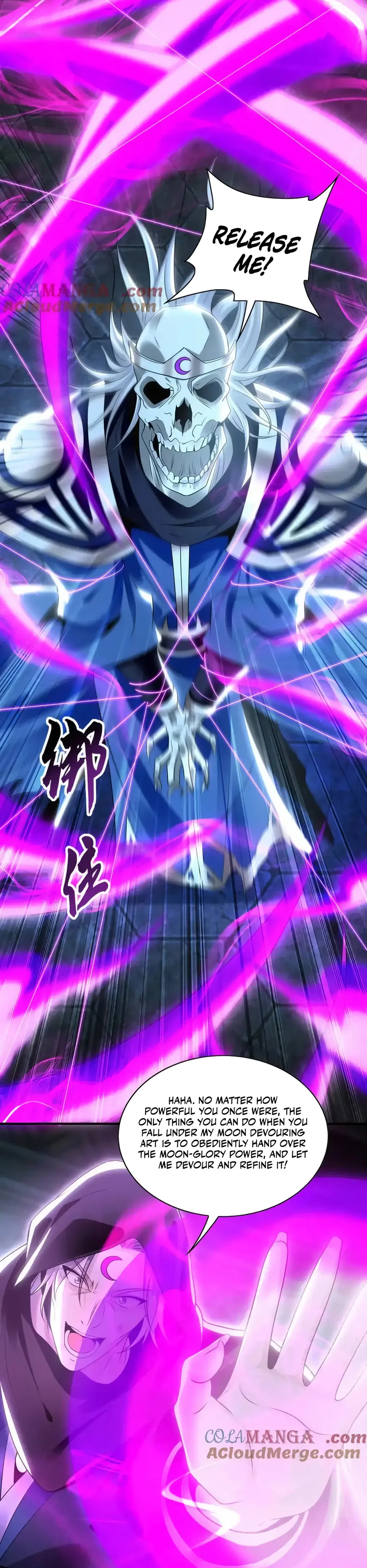 1 Million Times Attack Speed Chapter 94 – Page 7