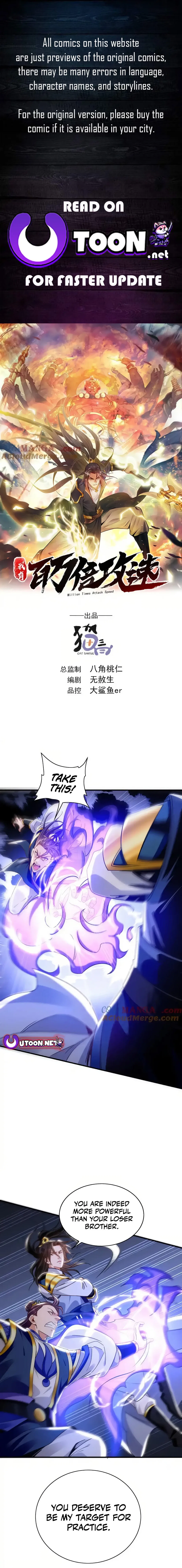 1 Million Times Attack Speed Chapter 88 – Page 1
