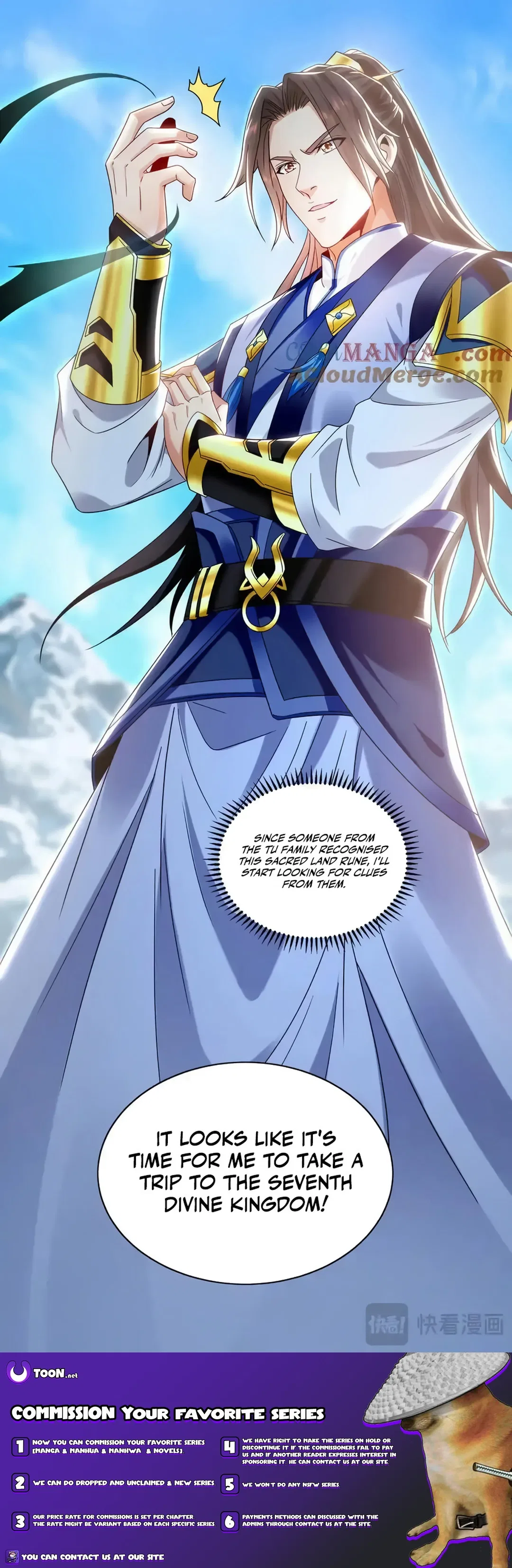 1 Million Times Attack Speed Chapter 86 – Page 12