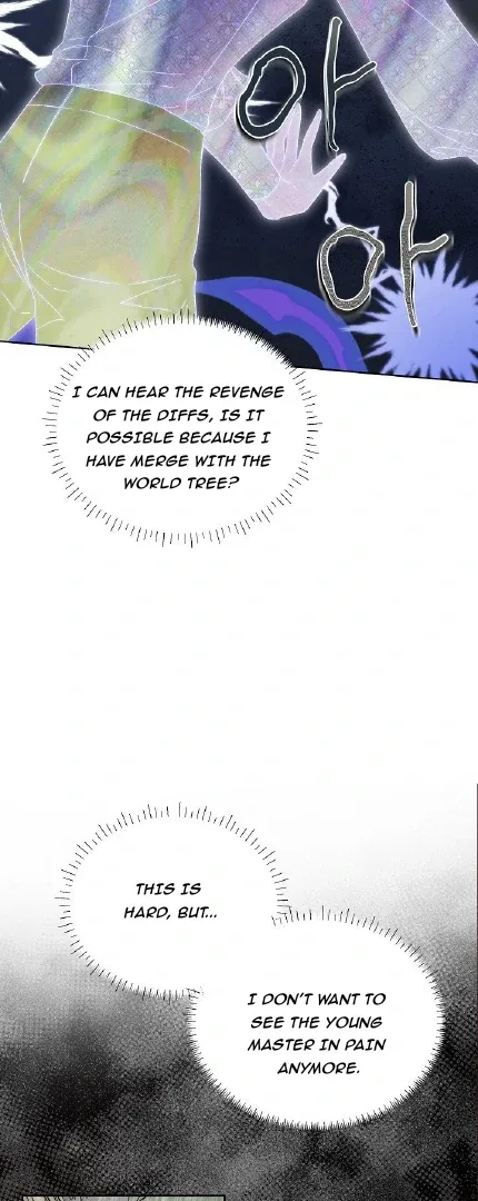 Surviving as an Obsessive Servant Chapter 70 – Page 4