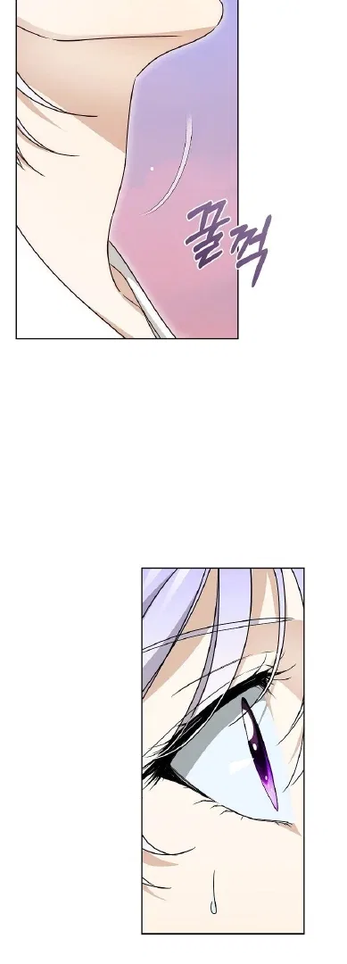 Surviving as an Obsessive Servant Chapter 70 – Page 34
